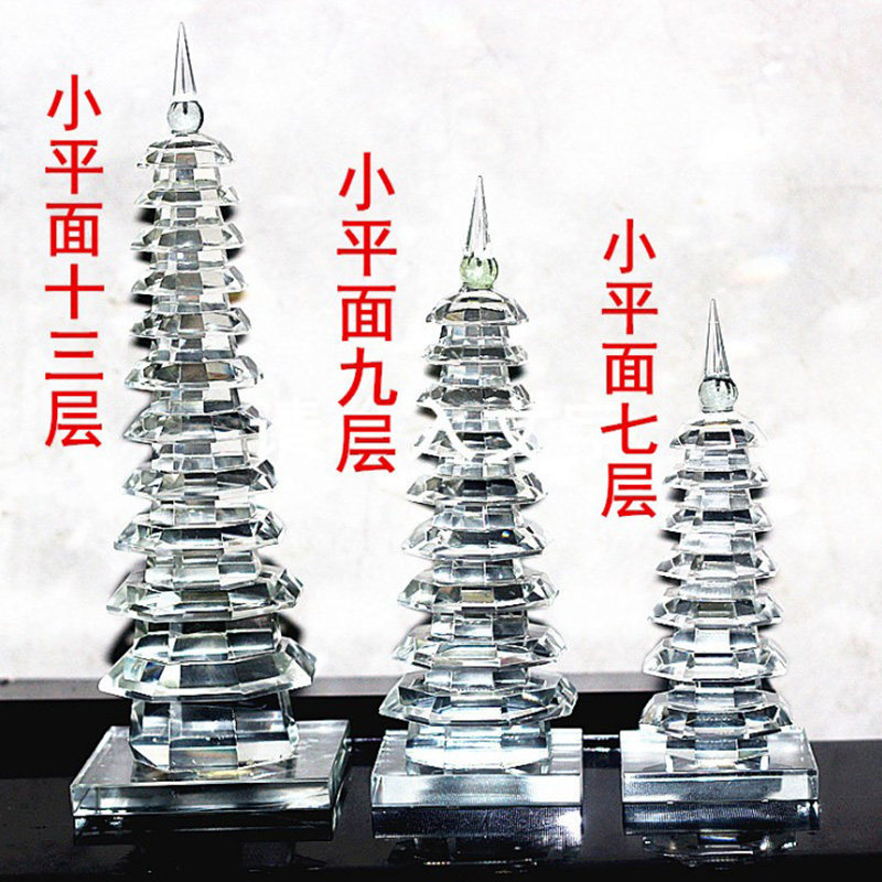 Crystal Wenchang Tower Ornament Seventh Floor Nineth Floor 11th Floor Thirteenth Floor Crystal Tower Craft Gift Ornament Glass Ornament