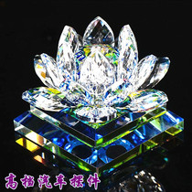 New car perfume seat Car seat crystal Lotus car perfume bottle car interior supplies creative decoration gifts
