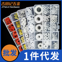 Nylon flat pad insulation set hard soft nylon resin red steel washer package household insulation gasket accessories