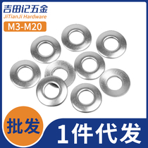304 stainless steel bowl washer disc washer concave washer stainless steel bowl pad M3-20 DIN6796