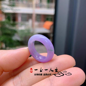 Burmese jade ice waxy violet jade ring