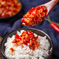 Hunan Special Production Wild Mountain Pepper Chilli Sauce Farmhouse Homemade Spiced Spicy Hot Chopped Pretzels Mixed With a Spicy Leftover