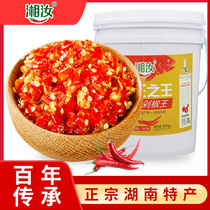Xiangru spicy King of the King chop pepper chili sauce big barrel 10kg homemade farm seasoning super spicy stir-fry commercial hot sauce