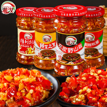 Xiangru Garlic chili sauce Farmers homemade super spicy Hunan chop pepper sauce Super spicy bibimbap sauce 280g*4 combination bottles