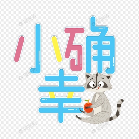小确幸宋锦DIY手工坊