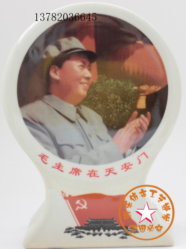 Antique making old retro Gothic kilns porcelain porcelain mullin in the Tiananmen Square Signs Home Pendulum retro decorations