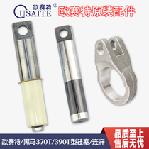 Suzhou Ossett 370T Type 390T Type Original Fitting Accessories High-pressure Cleaner Washing Machine Brushed Car Pump Plunger