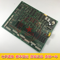 OTIS OTIS elevator accessories OTIS motherboard LMCSS-MCB JFA26801AAF002