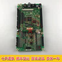 Hitachi elevator main control board GVF2 NPH GHE-FMT elevator accessories original elevator motherboard