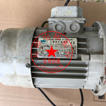 Anli cable door motor YS MS7126 B5 Anli cable star door motor three-phase asynchronous motor 0 25kW