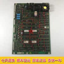 Elevator accessories Otis motherboard RCB2 board RCB-II board GEA21270A1 RCB-II original spot
