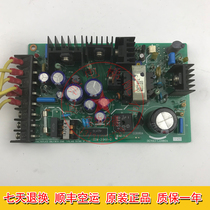  Mitsubishi elevator accessories Mitsubishi elevator control cabinet power supply RT-3-522 CEM-394V-0 motherboard switch