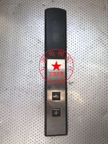 Mitsubishi elevator accessories GPS-3 parallel set of Mitsubishi external call panel LHH-200AG11 external call call box