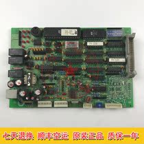  Elevator accessories imported Yongda Hitachi y1002542 Yongda Hitachi circuit board spot sale Quality assurance