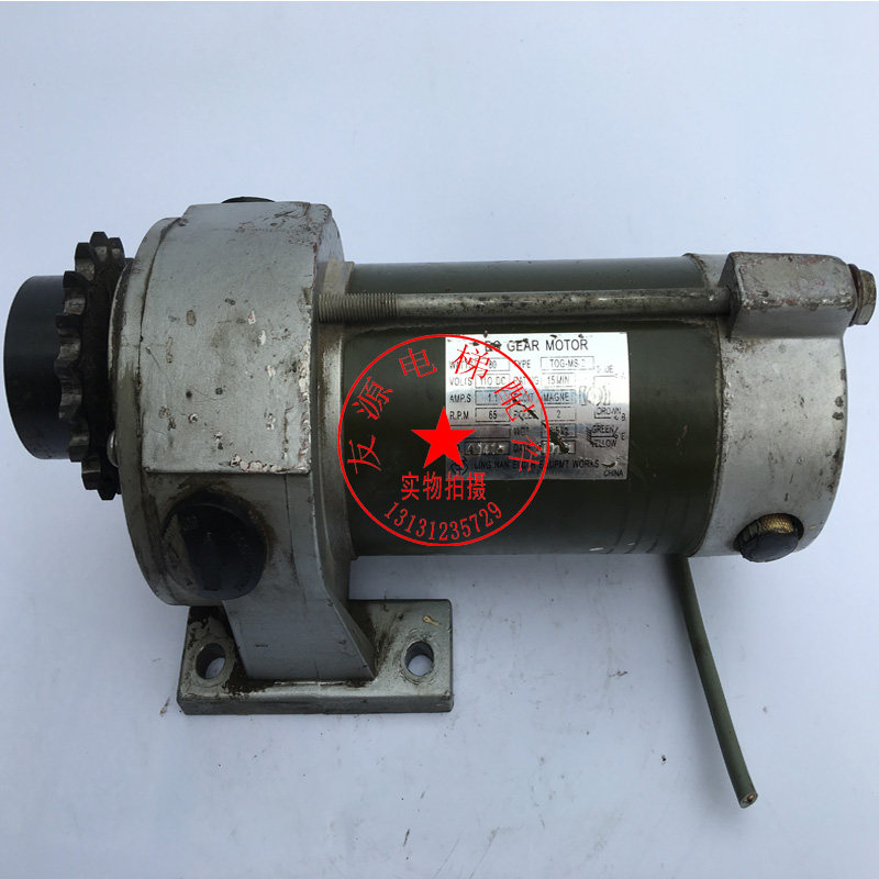 Two flashlight ladder accessories Hitachi Fuji lift accessories DC gate machine motors TOG-MS-3 80W