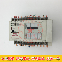 Elevator accessories Panasonic door machine frequency converter PLC FP1-C14 AFP12317-F spot sale