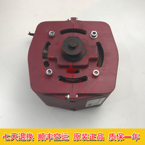 Schindler Elevator accessories Schindler 3300 Formate door motor YVP90-6S Schindler door motor