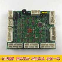  Elevator accessories Hitachi small B board elevator SCLB-V1 1 Car top communication board SCLB V1 1 12500650-A