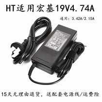 Macro-based acer ZE6 ZE7 ZE7 ZG8 ZG8 power adapter laptop charger line