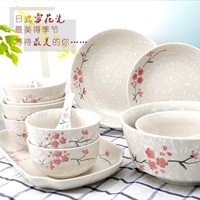 Sáng tạo kiểu Nhật bằng sứ tuyết bộ đồ ăn màu đỏ hoa men màu khỏe mạnh bát nhà gốm sứ bát đĩa bát lớn bộ chén dĩa cao cấp