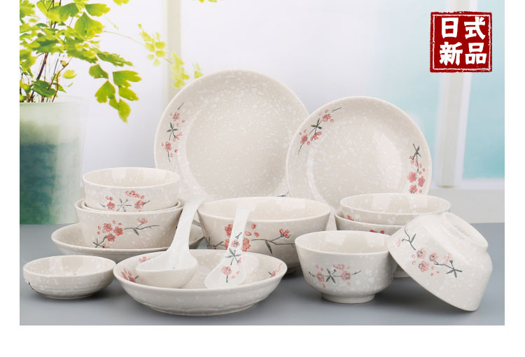 Sáng tạo kiểu Nhật bằng sứ tuyết bộ đồ ăn màu đỏ hoa men màu khỏe mạnh bát nhà gốm sứ bát đĩa bát lớn bát ăn cơm đẹp