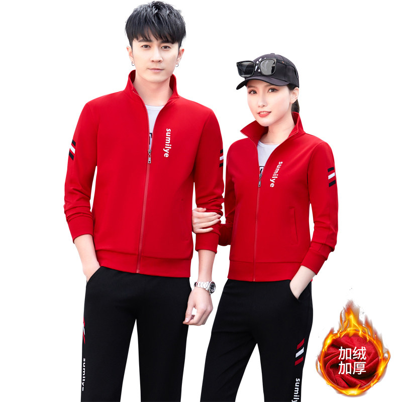 361 autumn and winter men's and women's thickened warm sportswear suit Jordanno men and women students buy large size casual clothes