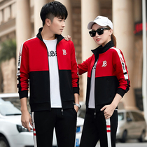 Spring and autumn cotton couple plus size sportswear set male and female Jordan student group purchase three-piece set of running casual wear