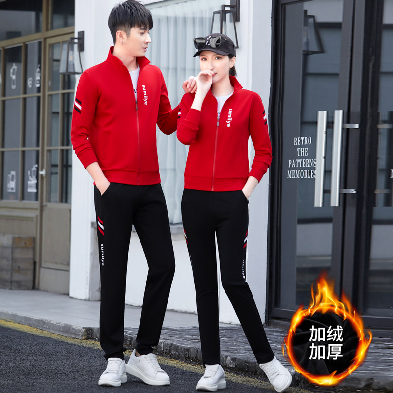 361 autumn and winter sportswear suit men and women plus velvet thick cotton T Jordanno pure cotton couple outdoor three-piece suit