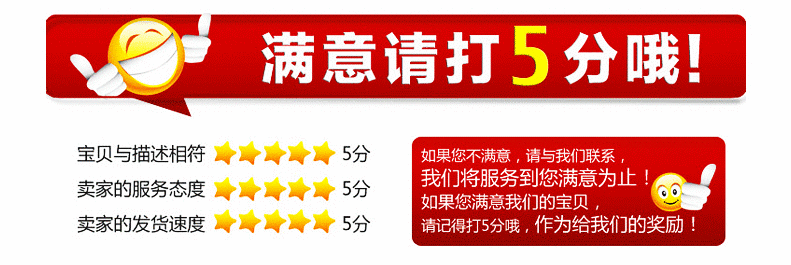 Tenue de cyclisme mixte - Ref 2209714 Image 16