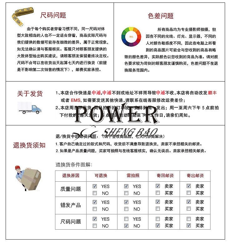 Tenue de cyclisme mixte - Ref 2209714 Image 17