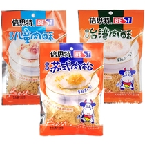 Suzhou Meilleur fil de porc pour enfants Porc taïwanais croustillant style Su Fil de porc 1 paquet Réductions pour les grandes quantités