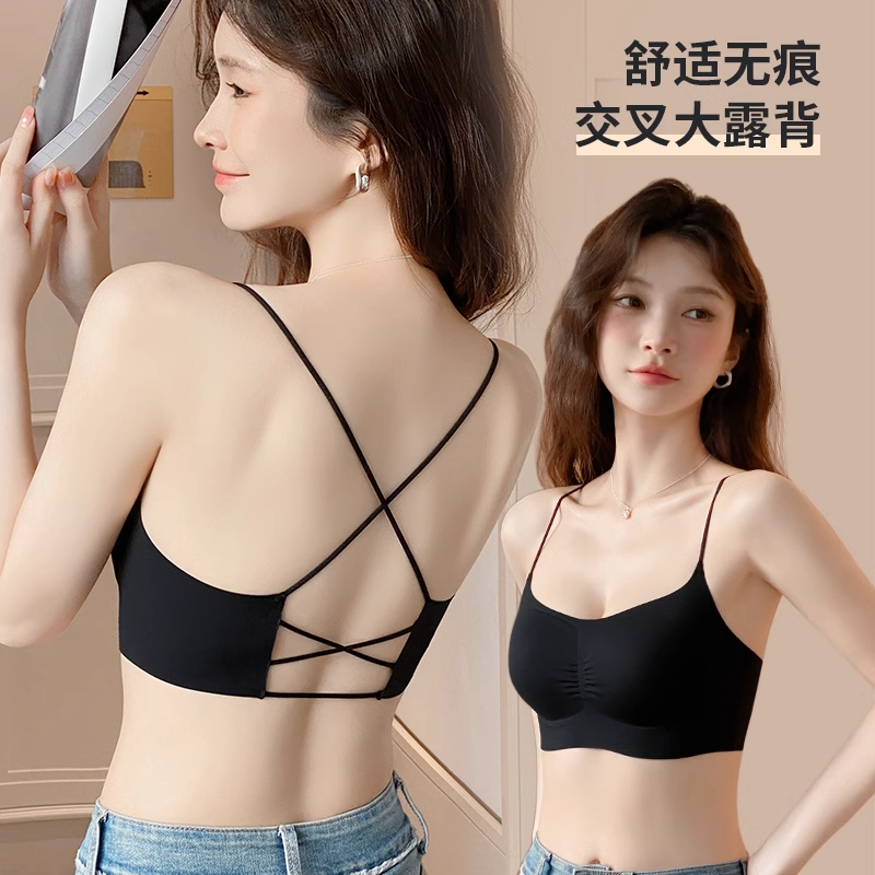 Victoria's Secret Spaghetti Strap Backless Bra for Women, Small Bust Push-Up, Sexy 2026 New Summer Thin Seamless Bra Victoria's Secret Spaghetti Strap Backless Bra for Women, Small Bust Push-Up, Sexy 2026 New Summer Thin Seamless Bra