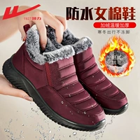 Warrior, утепленная удерживающая тепло нескользящая обувь, сапоги для матери, коллекция 2021, для среднего возраста