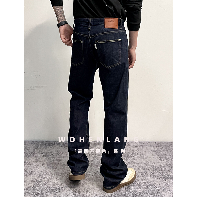 【Stretch 501 Series】Casual Straight-Leg Washed 501 Men's Original Color Jeans Business Dark Blue Pure Long Pants