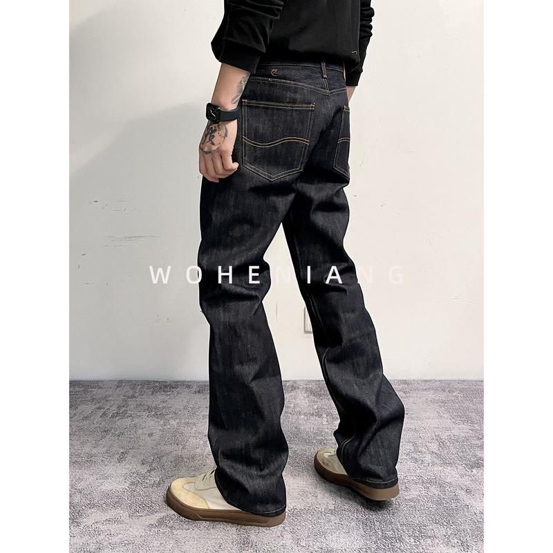 【Red Selvedge Denim】13Oz Red Selvedge Denim Raw Material Jeans, Nurtured Denim Style 501 Raw Material Long Pants, Extra Length