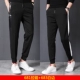 Quần thể thao nam Mùa hè Quần thường Quần chân Quần kín Quần bảo vệ Kích cỡ lớn Quần chân Mục mỏng Quần chín quần thể dục