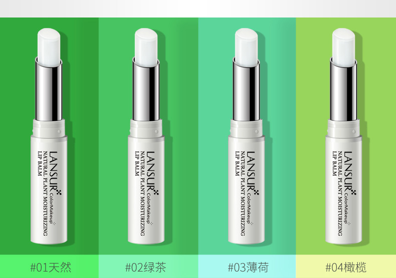 Lancer dưỡng môi tự nhiên dưỡng ẩm cho nữ sinh viên không màu trái cây tự nhiên - Son môi bảng màu 3ce velvet lip tint