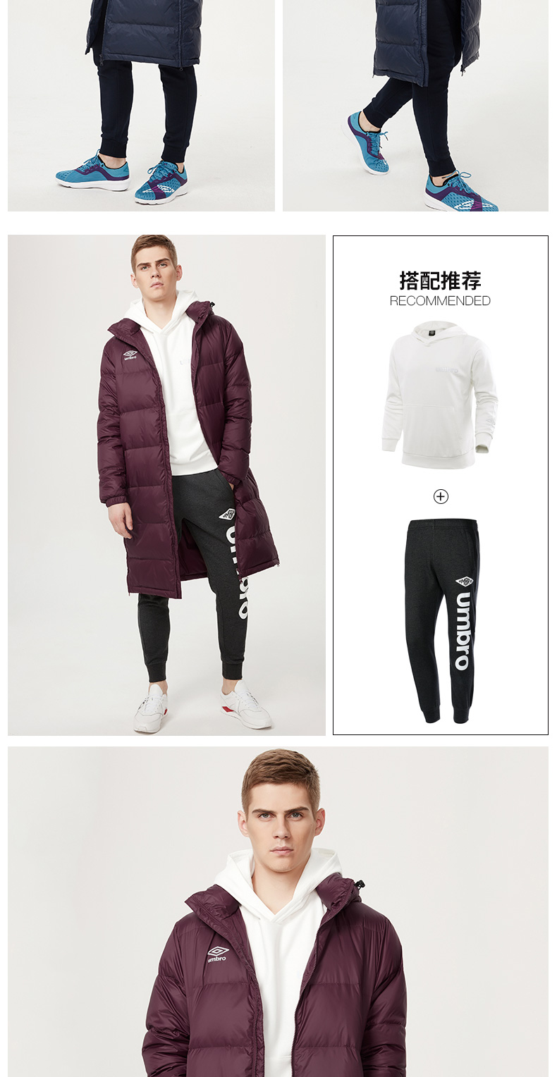 Umbro UMBRO2018 mùa thu đông mới nam ấm áp mát mẻ phần dài thon gọn thể thao giản dị áo khoác xuống 210