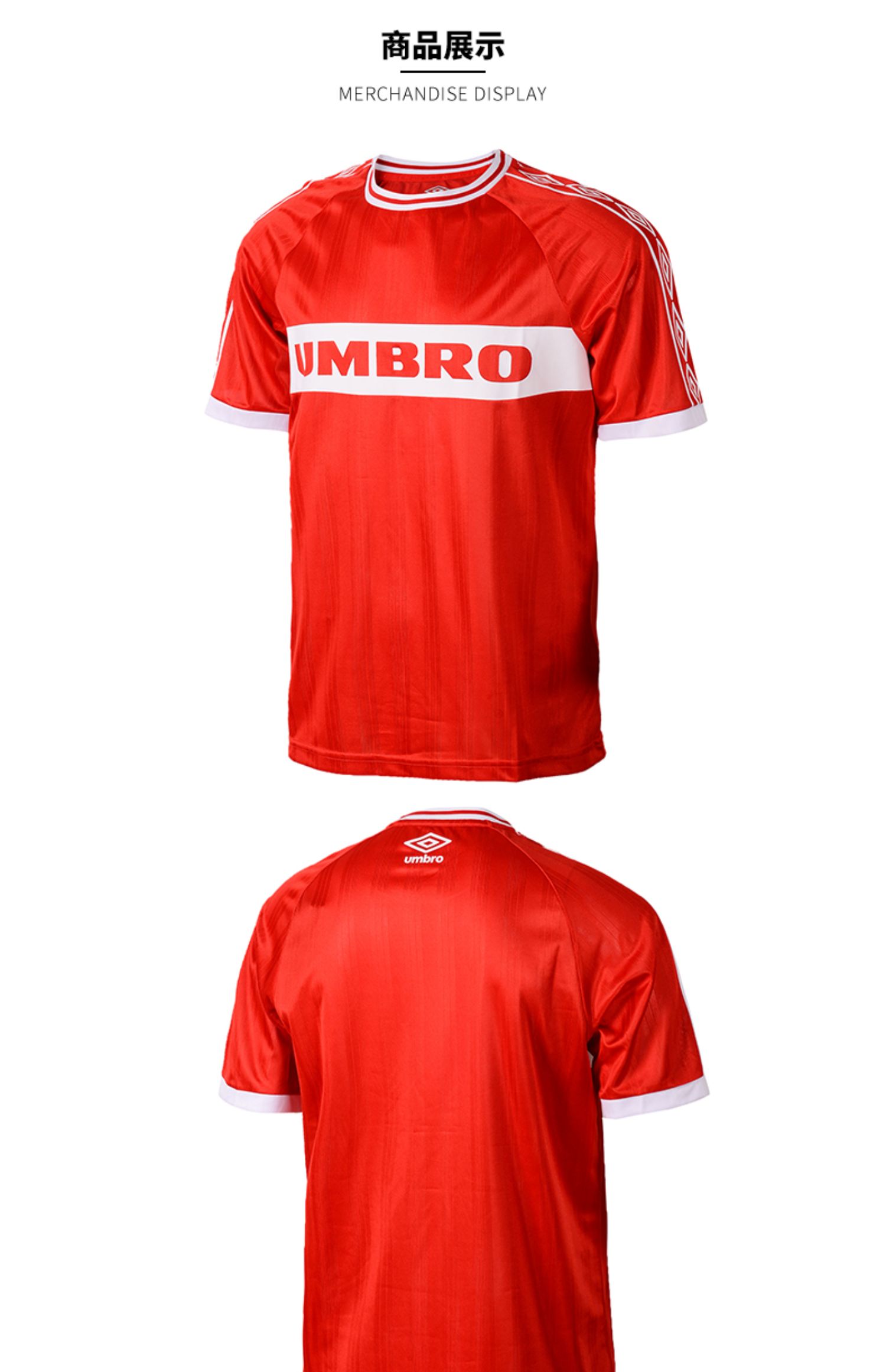 UMBRO yinbao 2019 hè nam mới cổ tròn dây thời trang giản dị ngắn T nam thể thao áo thun ngắn tay - Áo phông thể thao áo ba lỗ nike