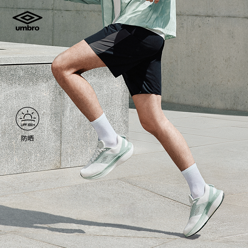 Umbro Official Woven Shorts 26 Summer New Men's Ice-Feel Sun-Protection Side-Stitched Running and Commuting Shorts