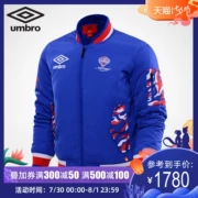 Umbro UMBRO nam mùa đông đầu hổ ngắn thể thao áo bông giản dị áo khoác ấm - Quần áo độn bông thể thao