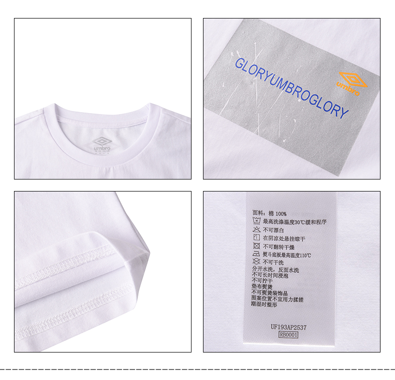UMBRO Ô 2019 Mùa hè mới cho nam Cotton ngắn T Thời trang đơn giản Áo phông thể thao ngắn tay - Áo phông thể thao áo thun thể thao nam