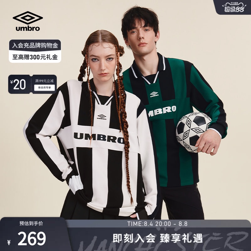 Umbro Sports Long-Sleeved Shirt Polo Spring Unisex Style Lapel Vertical Stripes Retro Jersey Long T-Shirt Umbro Sports Long-Sleeved Shirt Polo Spring Unisex Style Lapel Vertical Stripes Retro Jersey Long T-Shirt