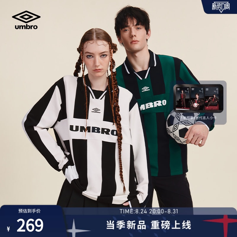 Umbro Sports Long-Sleeved Shirt Polo Spring Unisex Style Lapel Vertical Stripes Retro Jersey Long T-Shirt