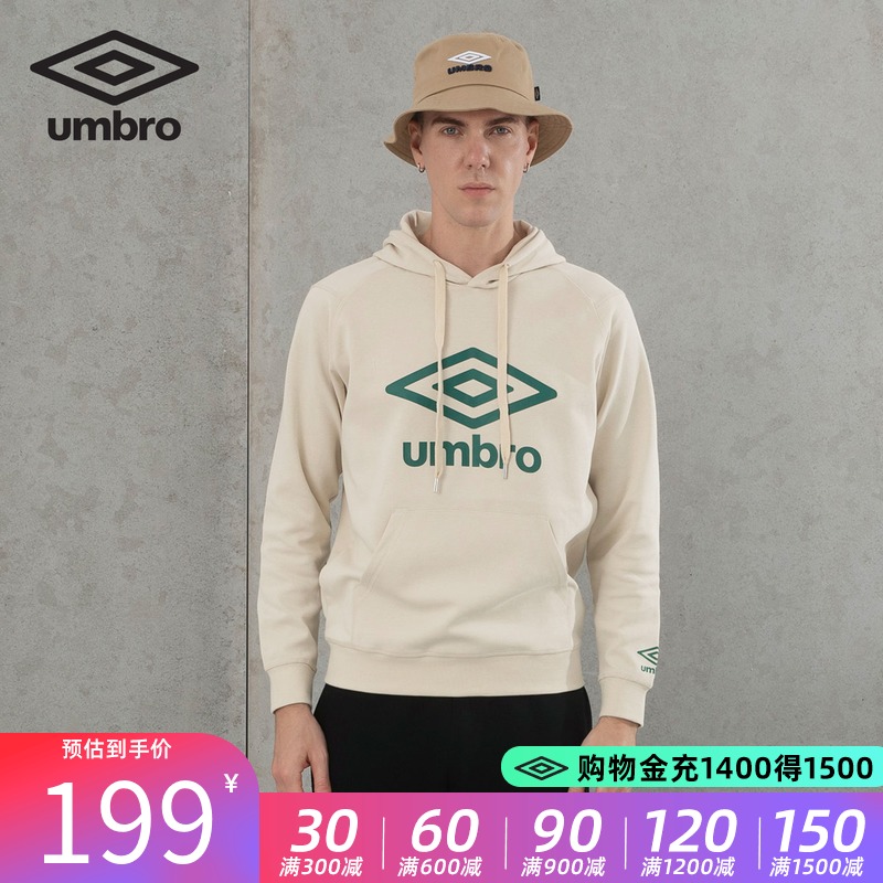 Yin Bao UMBRO autumn new men's headsets with cap casual sports thick cotton UI999AP2405