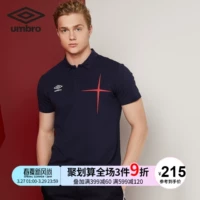 Umbro Yinbao 2019 hè mới xu hướng ve áo nam giản dị Áo sơ mi nam thể thao nam áo thun ngắn tay - Áo polo thể thao ao polo nam