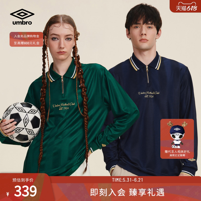 Umbro Official Sports Long-Sleeved Polo Shirt Couple Style Lapel Vertical Stripes Jacquard Retro Jersey T-Shirt Umbro Official Sports Long-Sleeved Polo Shirt Couple Style Lapel Vertical Stripes Jacquard Retro Jersey T-Shirt
