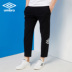 UMBRO Ô 2019 xuân mới nam đan quần thể thao giản dị nam thể thao chân chín quần - Quần thể thao quần gym nam Quần thể thao