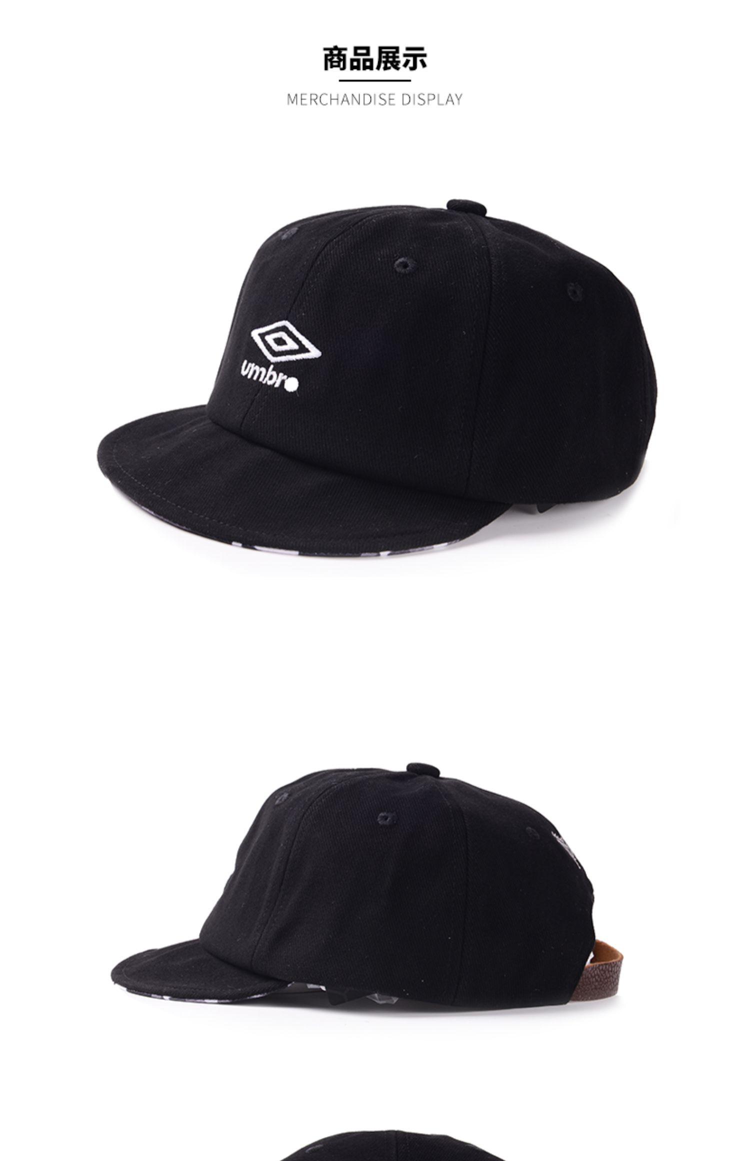 UMBRO Ô 2019 mùa thu mới trung tính đơn giản thời trang giản dị mũ bóng chày thể thao UI193AC4108 - Mũ thể thao mũ lưỡi trai nam đẹp