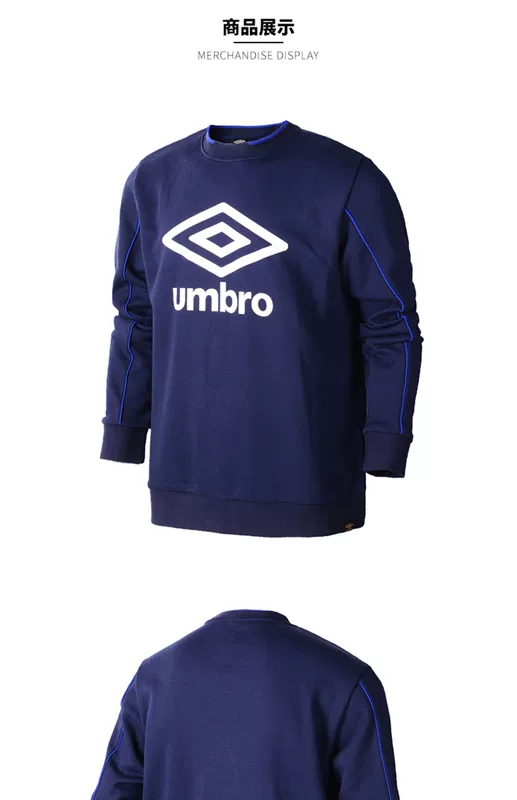 UMBRO yinbao 2019 mùa thu mới nam cổ điển logo áo len thể thao nam cộng với áo thun nhung giản dị - Thể thao lông cừu / jumper